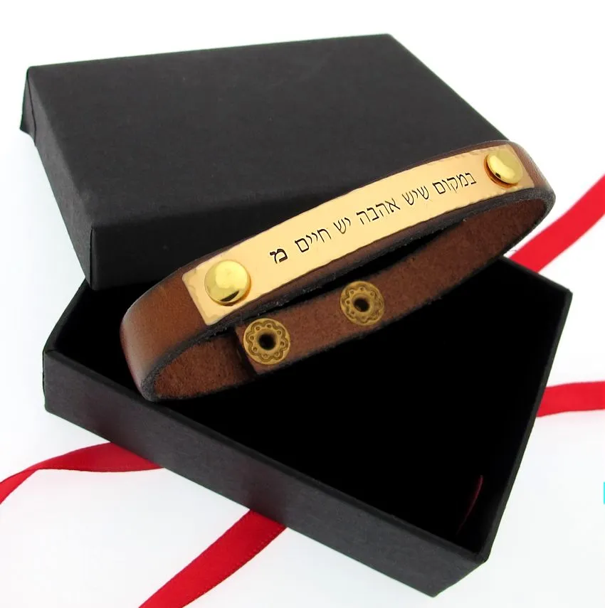 Roman Date Engraved Leather Bracelet for Men husband bracelet