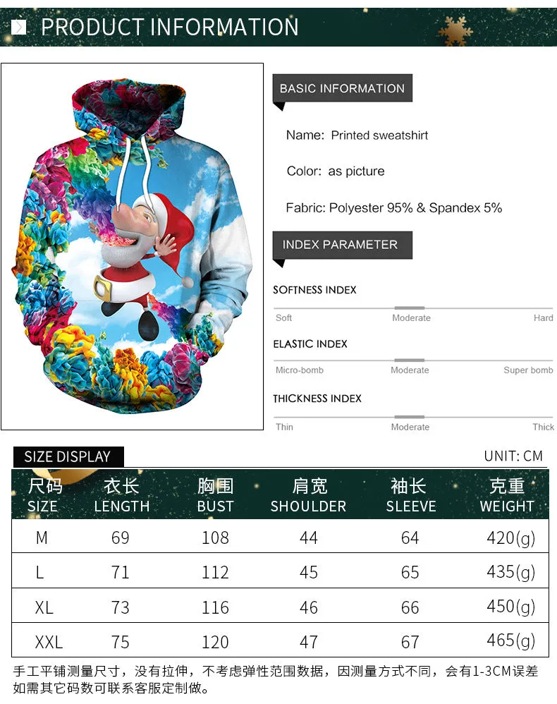 Santa Print Couple Sweatshirt