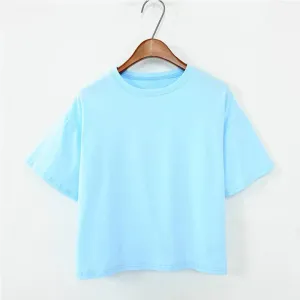 Short Sleeve O-neck Solid Color T- Shirt