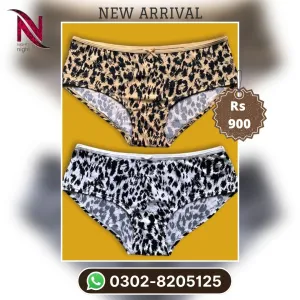 Stretchable Cheetah Jersey Panty - Pack Of 2