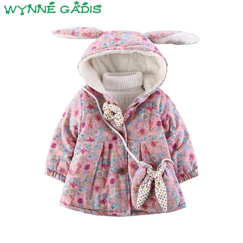 Winter Floral Cute